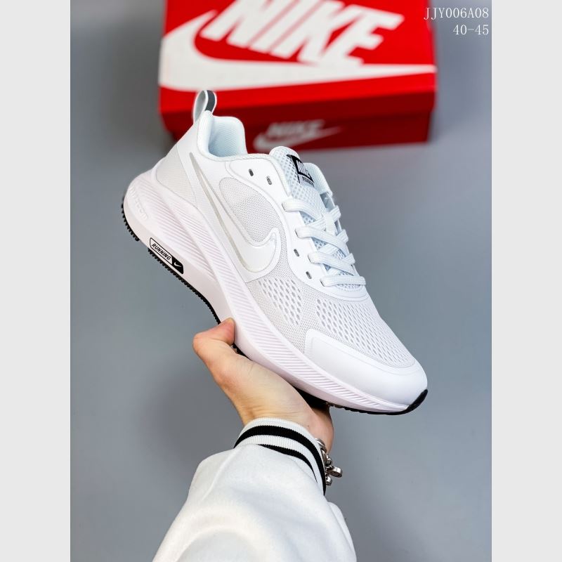Nike Air Zoom